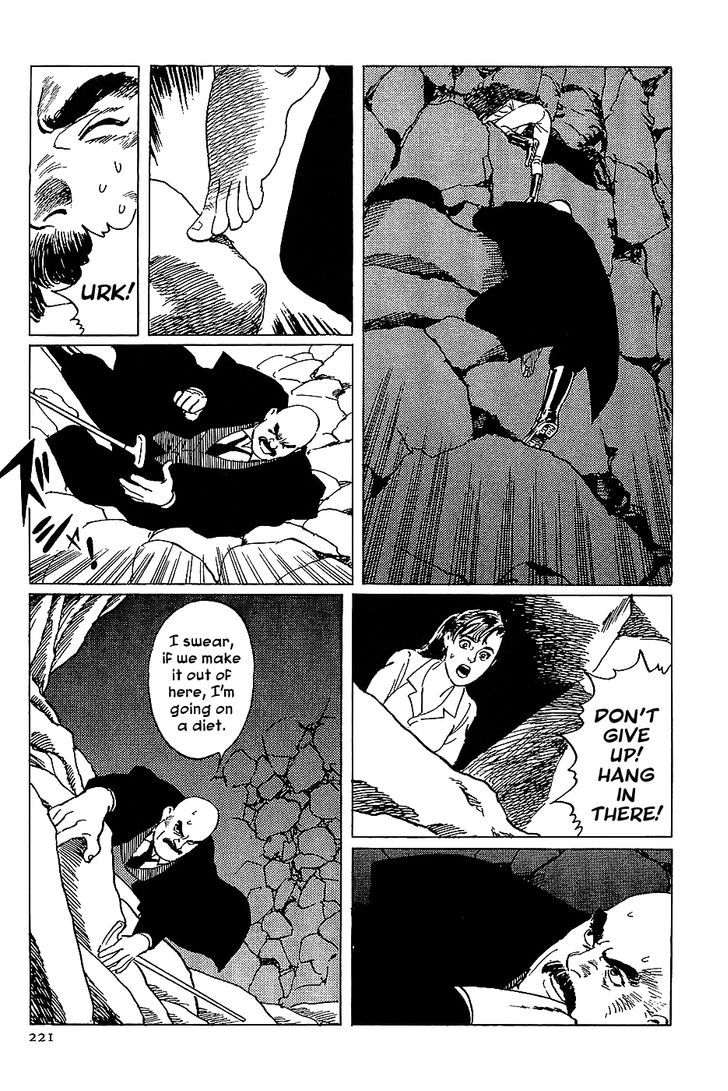 Munakata Kyouju Denkikou Chapter 12 page 23 - Chapter 12 : The Legend of Snow White