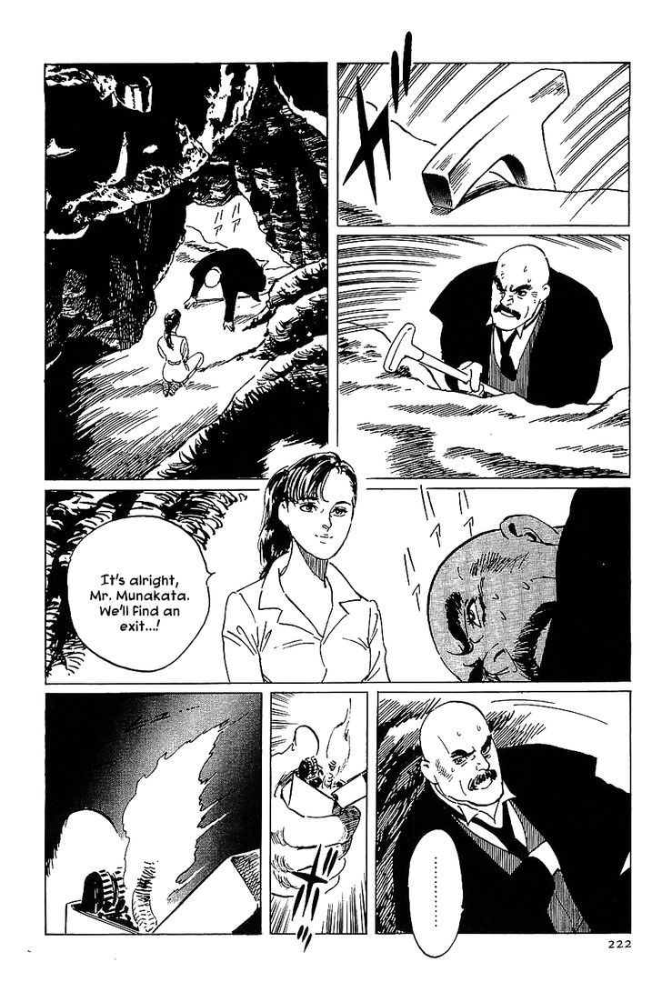 Munakata Kyouju Denkikou Chapter 12 page 24 - Chapter 12 : The Legend of Snow White