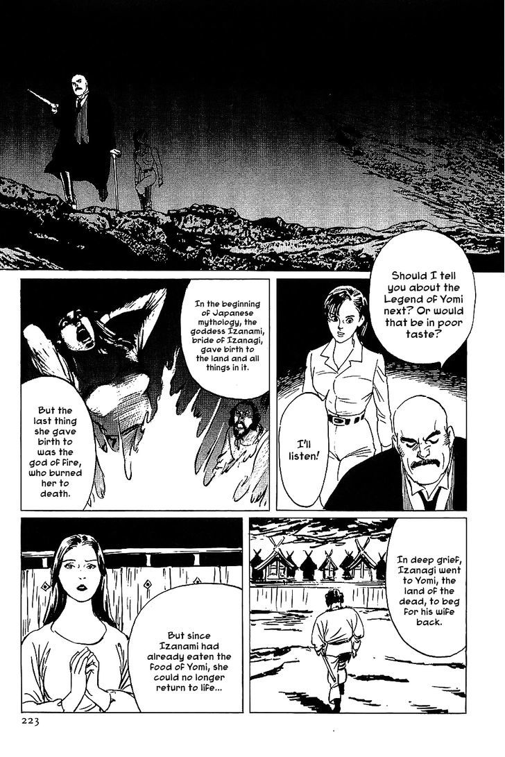 Munakata Kyouju Denkikou Chapter 12 page 25 - Chapter 12 : The Legend of Snow White