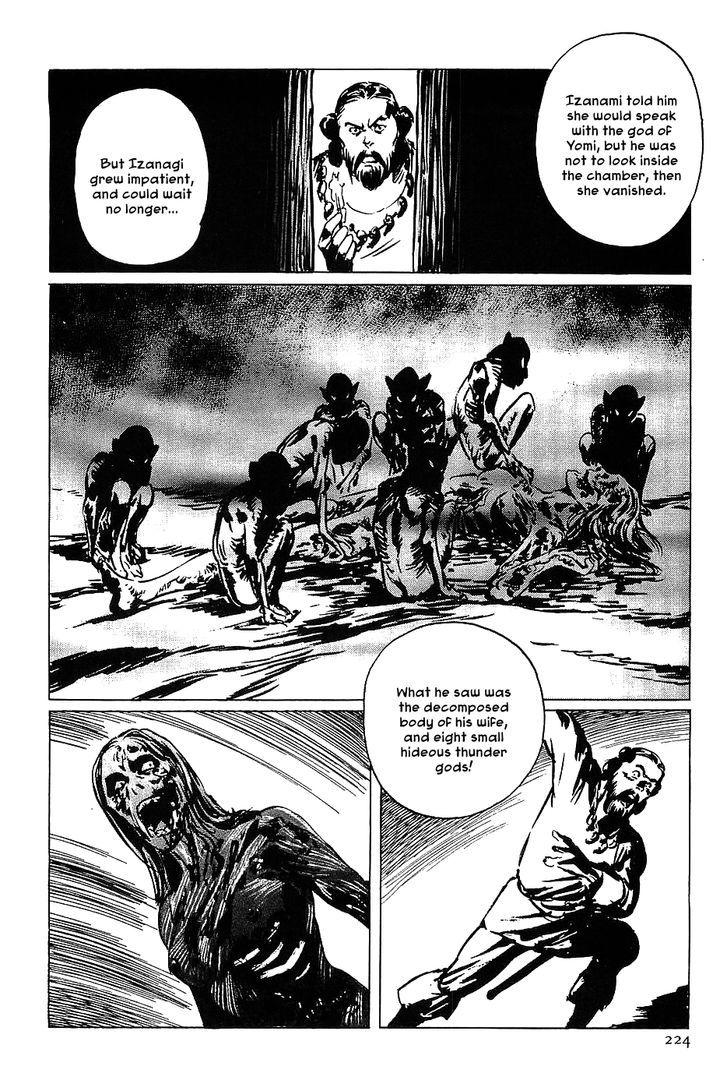 Munakata Kyouju Denkikou Chapter 12 page 26 - Chapter 12 : The Legend of Snow White