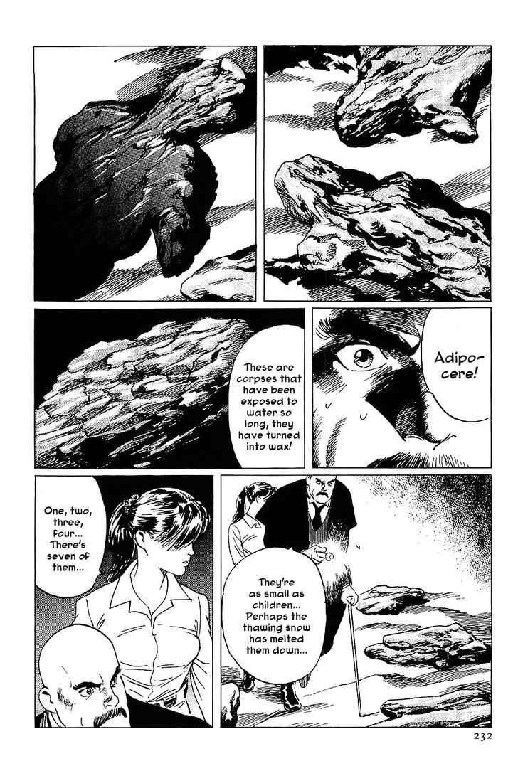 Munakata Kyouju Denkikou Chapter 12 page 34 - Chapter 12 : The Legend of Snow White