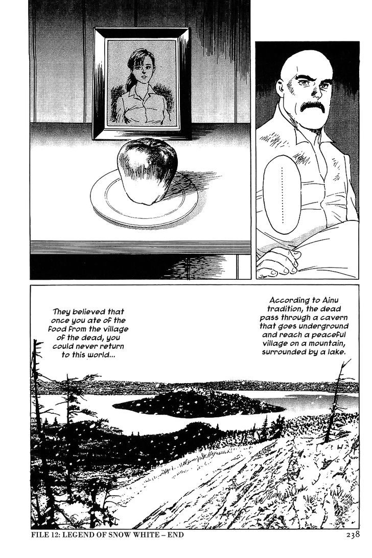 Munakata Kyouju Denkikou Chapter 12 page 40 - Chapter 12 : The Legend of Snow White