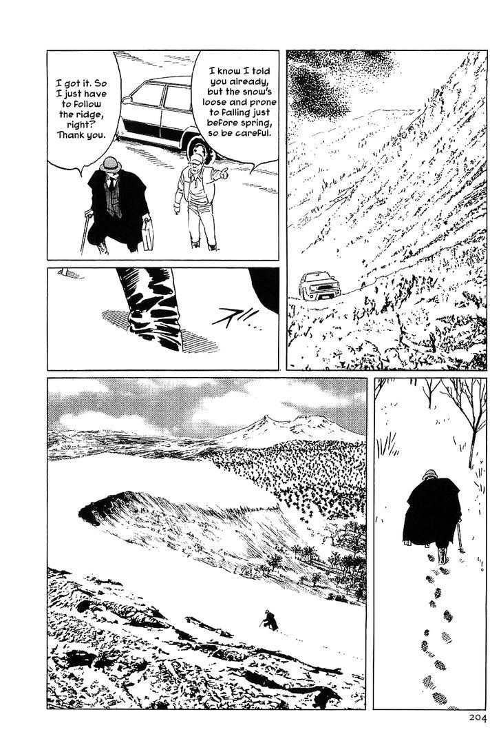 Munakata Kyouju Denkikou Chapter 12 page 6 - Chapter 12 : The Legend of Snow White