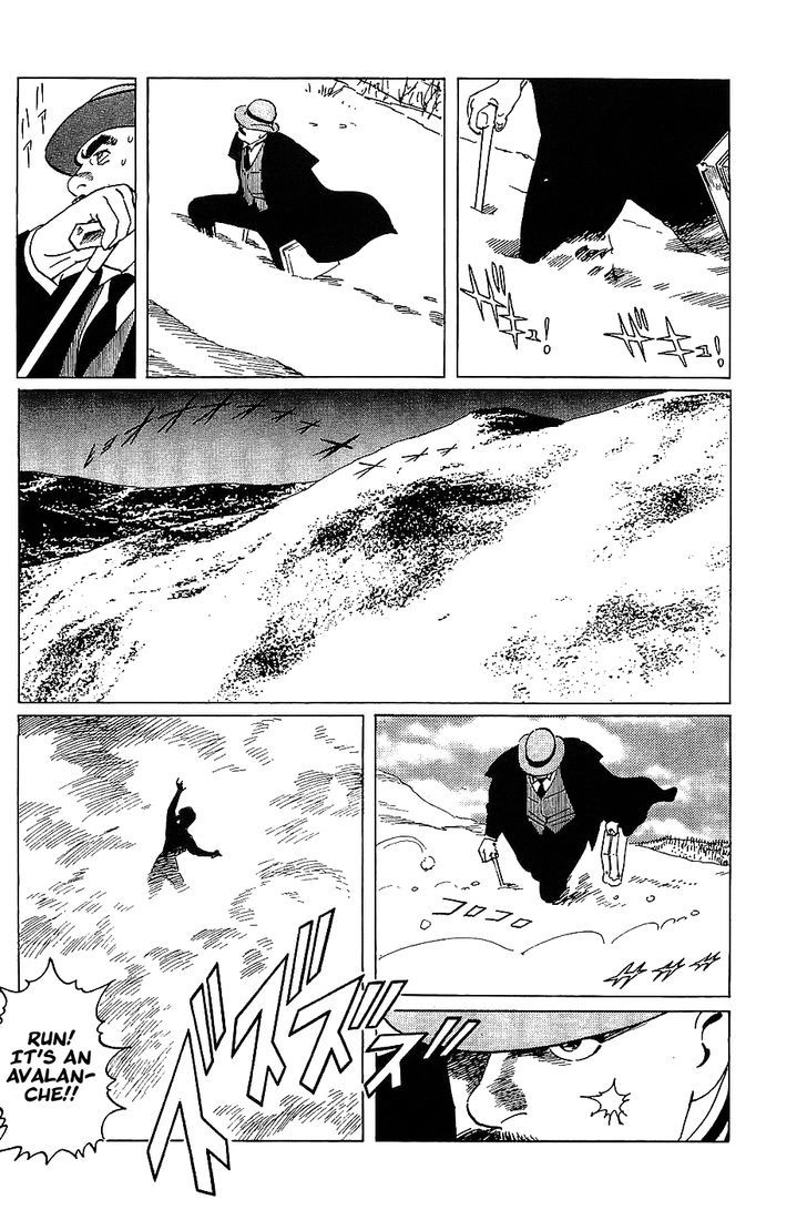 Munakata Kyouju Denkikou Chapter 12 page 7 - Chapter 12 : The Legend of Snow White