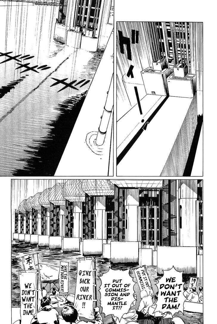 Munakata Kyouju Denkikou Chapter 13 page 11 - Chapter 13 : Sayohime's River