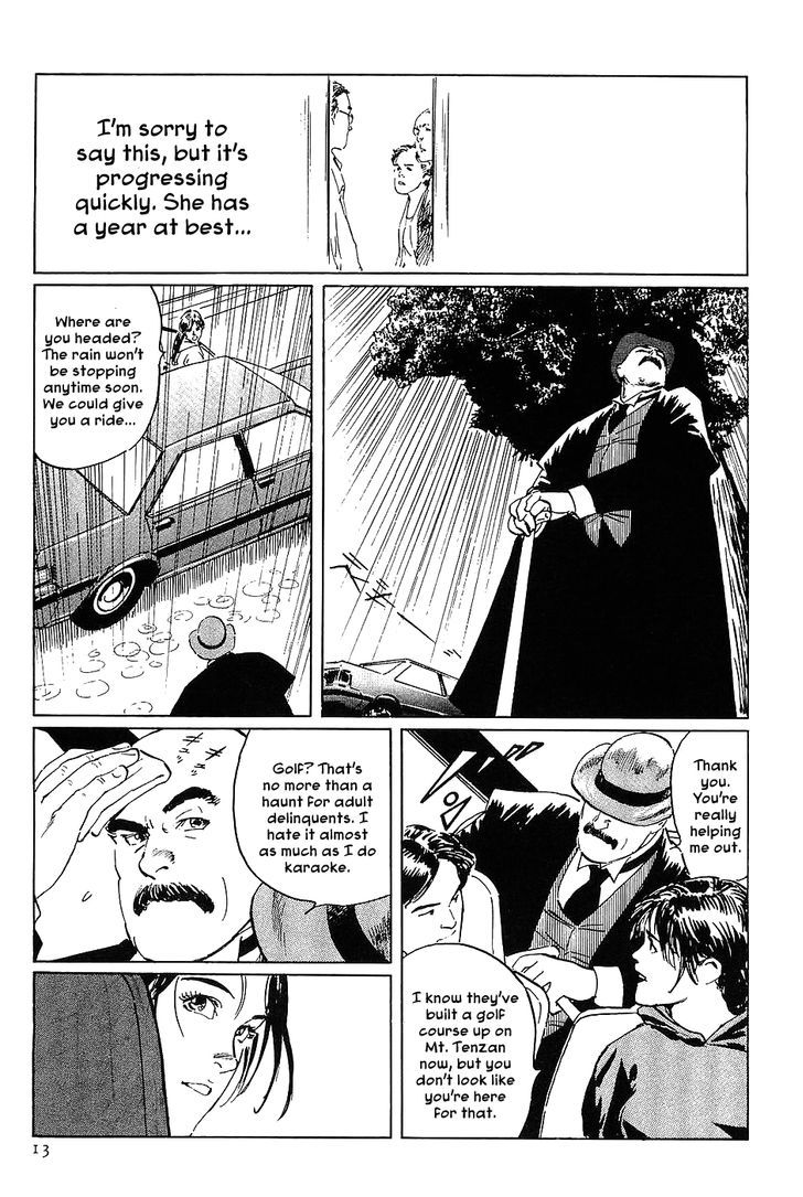 Munakata Kyouju Denkikou Chapter 13 page 15 - Chapter 13 : Sayohime's River