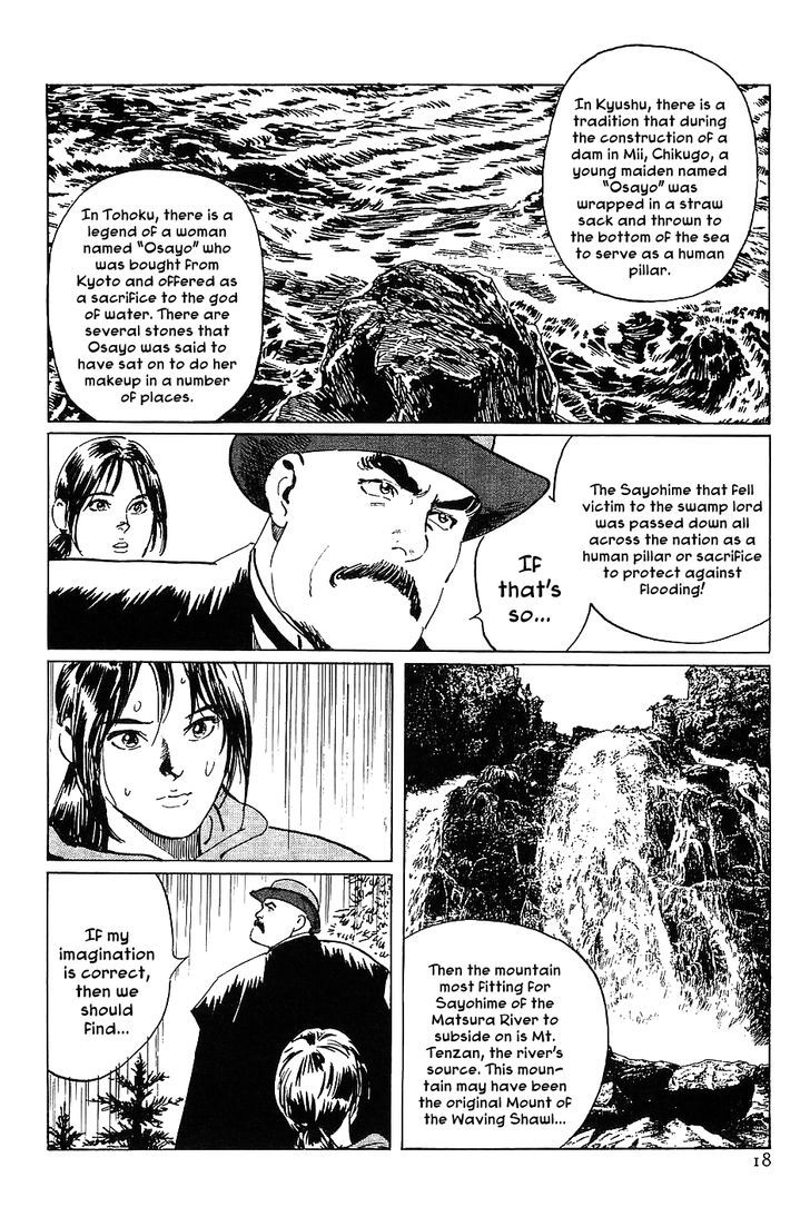 Munakata Kyouju Denkikou Chapter 13 page 20 - Chapter 13 : Sayohime's River