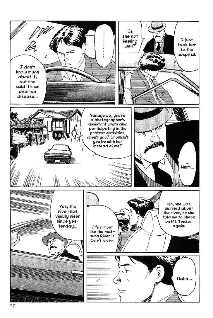 Munakata Kyouju Denkikou Chapter 13 page 29 - Chapter 13 : Sayohime's River