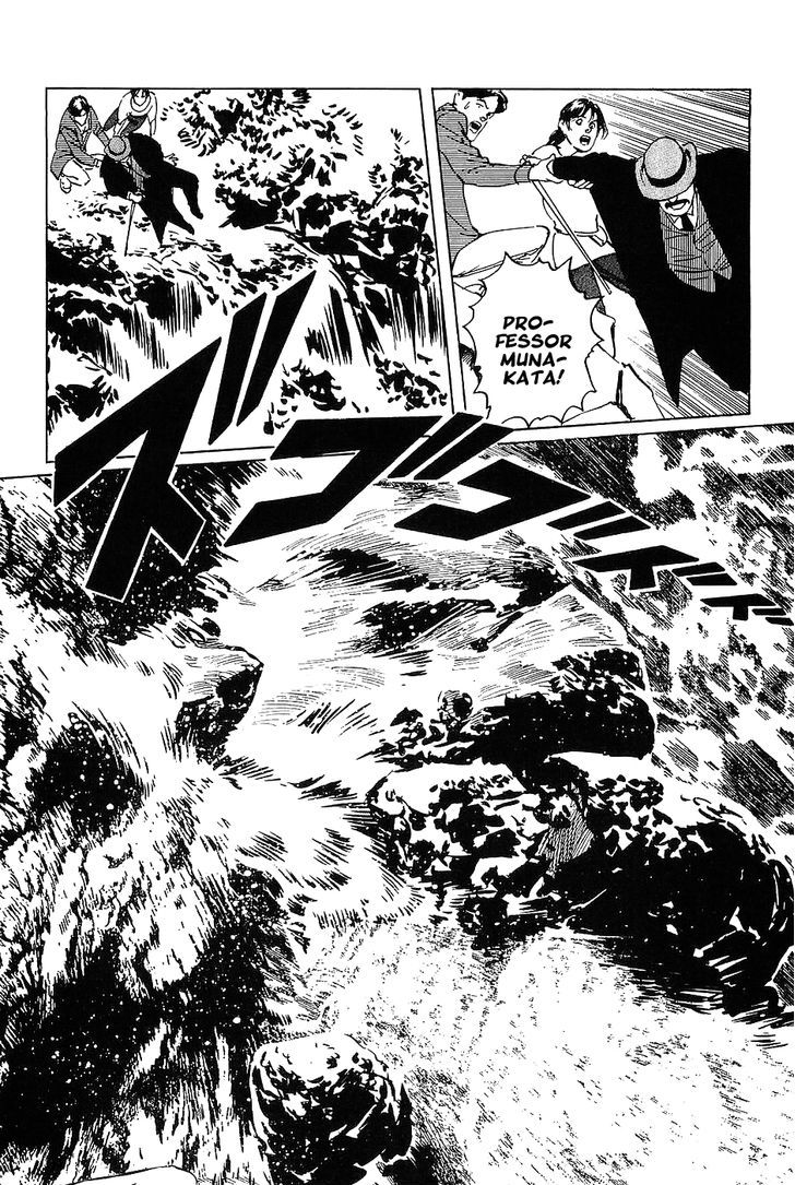 Munakata Kyouju Denkikou Chapter 13 page 34 - Chapter 13 : Sayohime's River