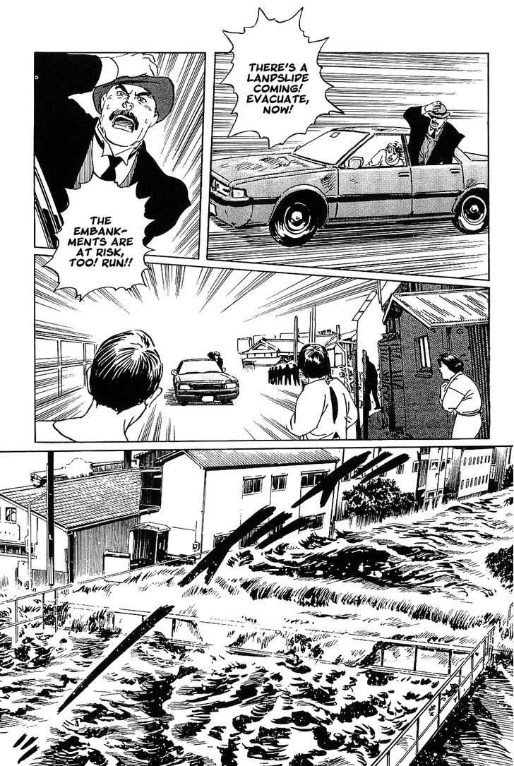 Munakata Kyouju Denkikou Chapter 13 page 37 - Chapter 13 : Sayohime's River