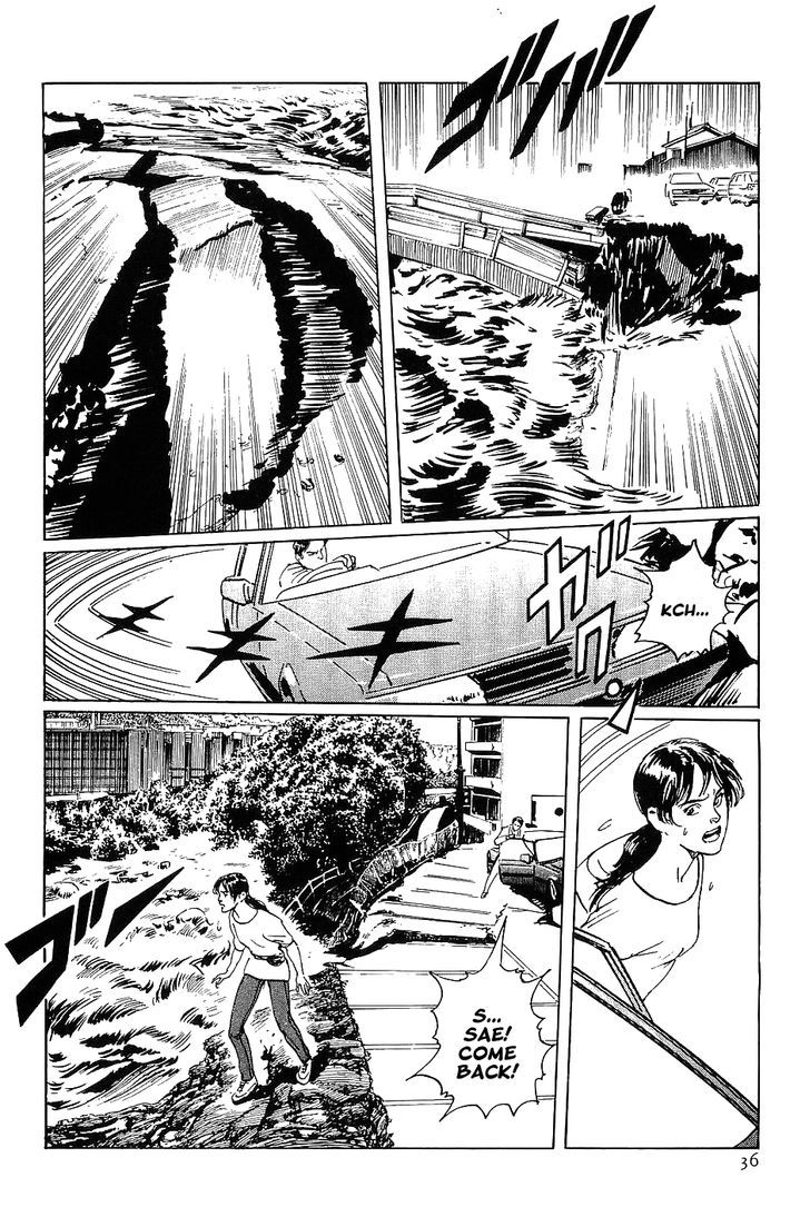 Munakata Kyouju Denkikou Chapter 13 page 38 - Chapter 13 : Sayohime's River