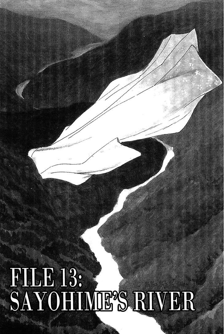 Munakata Kyouju Denkikou Chapter 13 page 7 - Chapter 13 : Sayohime's River