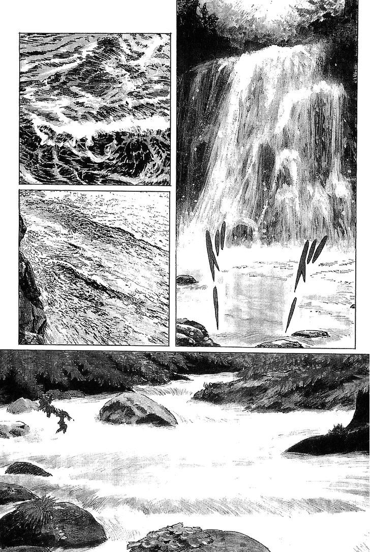 Munakata Kyouju Denkikou Chapter 13 page 8 - Chapter 13 : Sayohime's River