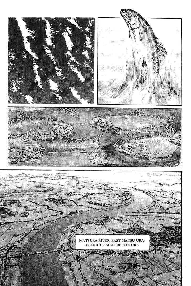 Munakata Kyouju Denkikou Chapter 13 page 9 - Chapter 13 : Sayohime's River