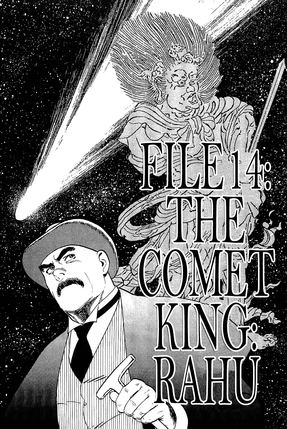 Munakata Kyouju Denkikou Chapter 14 page 1 - Chapter 14 : The Comet King: Rahu