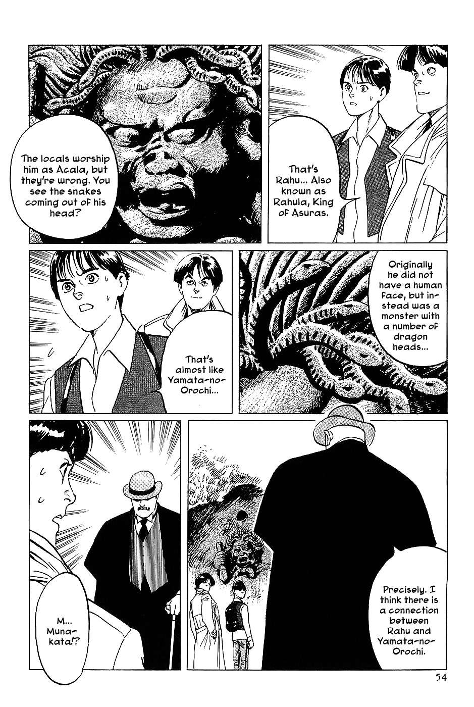Munakata Kyouju Denkikou Chapter 14 page 10 - Chapter 14 : The Comet King: Rahu