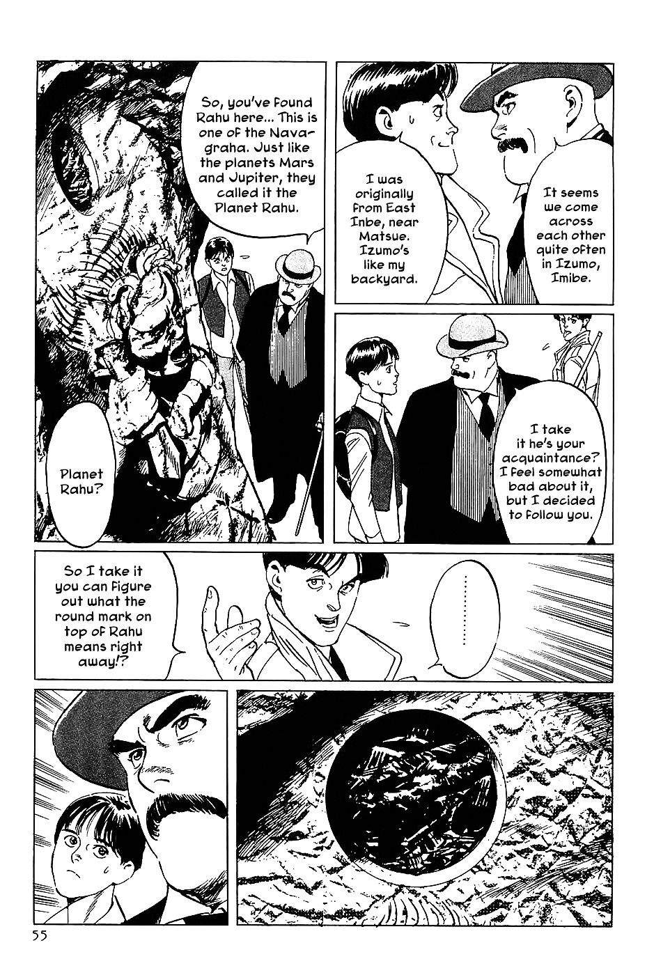 Munakata Kyouju Denkikou Chapter 14 page 11 - Chapter 14 : The Comet King: Rahu