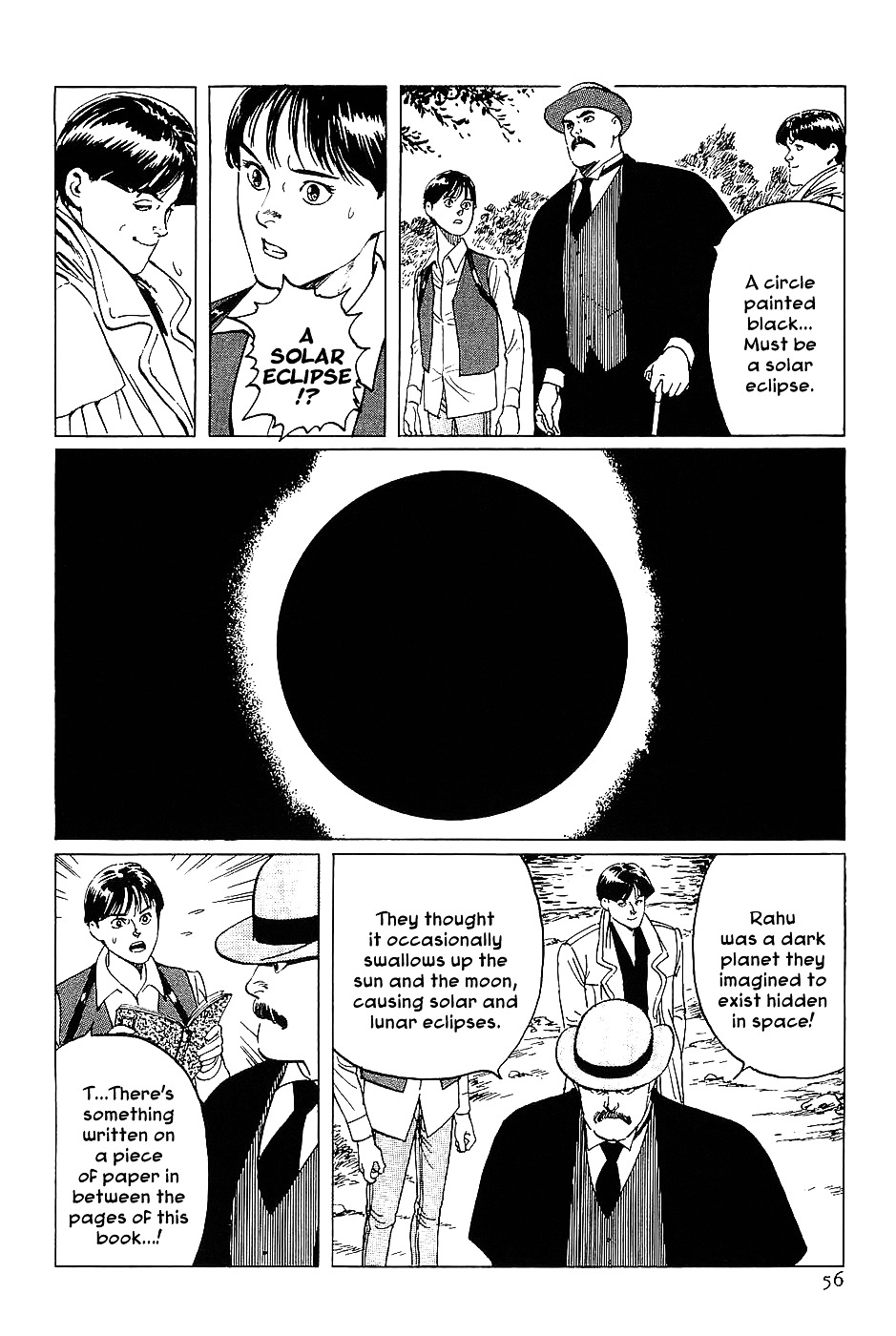 Munakata Kyouju Denkikou Chapter 14 page 12 - Chapter 14 : The Comet King: Rahu