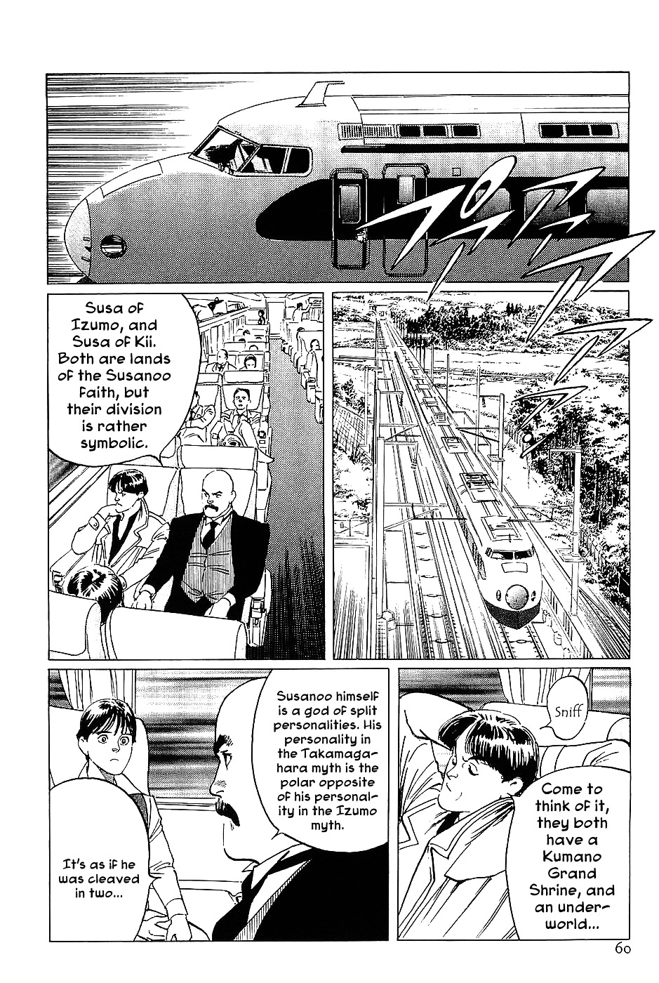 Munakata Kyouju Denkikou Chapter 14 page 16 - Chapter 14 : The Comet King: Rahu