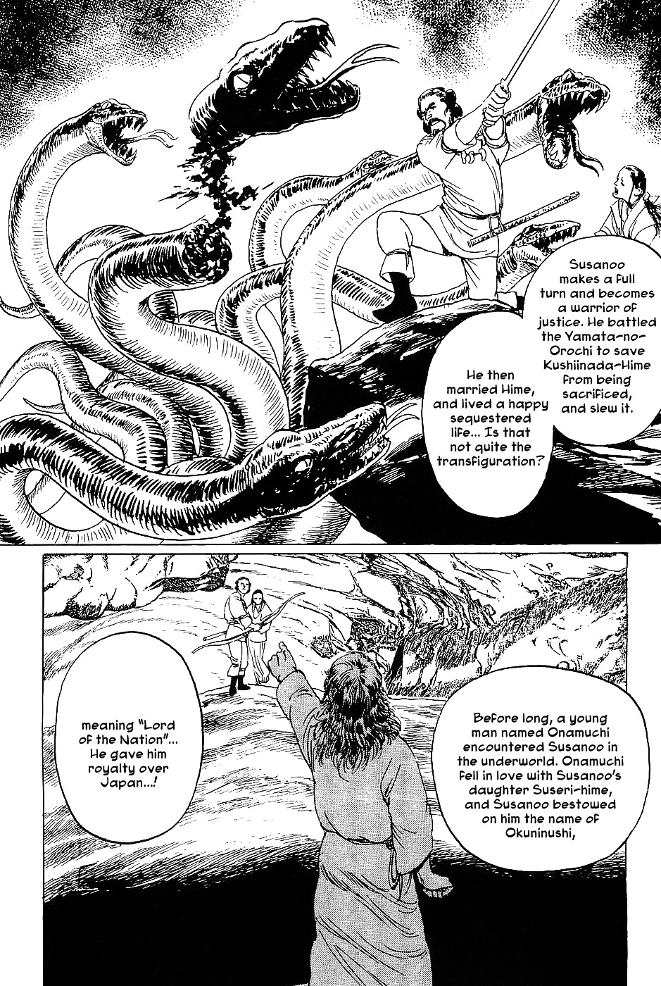 Munakata Kyouju Denkikou Chapter 14 page 18 - Chapter 14 : The Comet King: Rahu