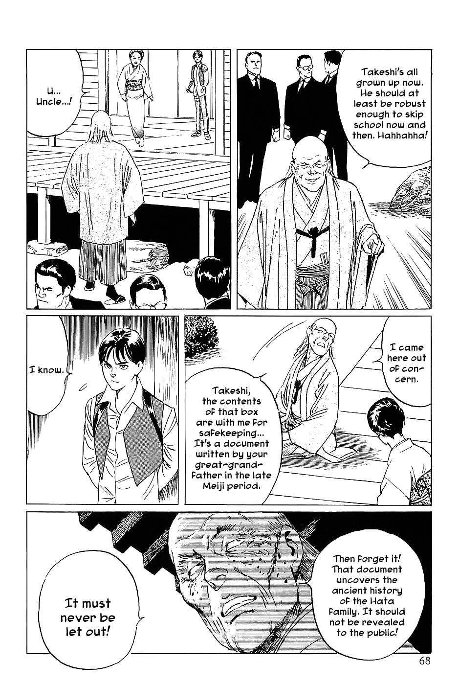 Munakata Kyouju Denkikou Chapter 14 page 24 - Chapter 14 : The Comet King: Rahu