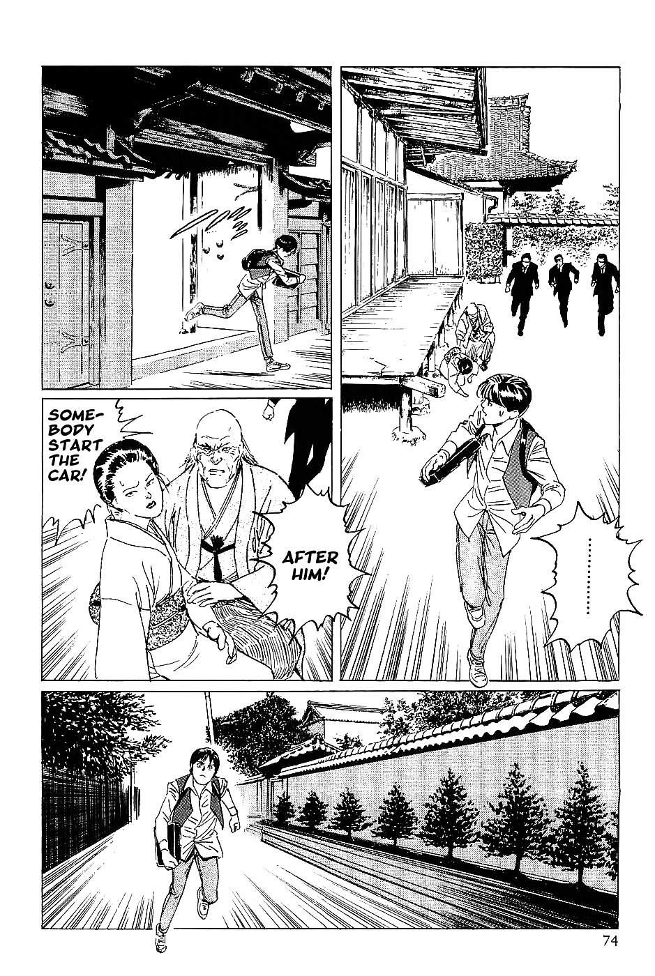 Munakata Kyouju Denkikou Chapter 14 page 30 - Chapter 14 : The Comet King: Rahu