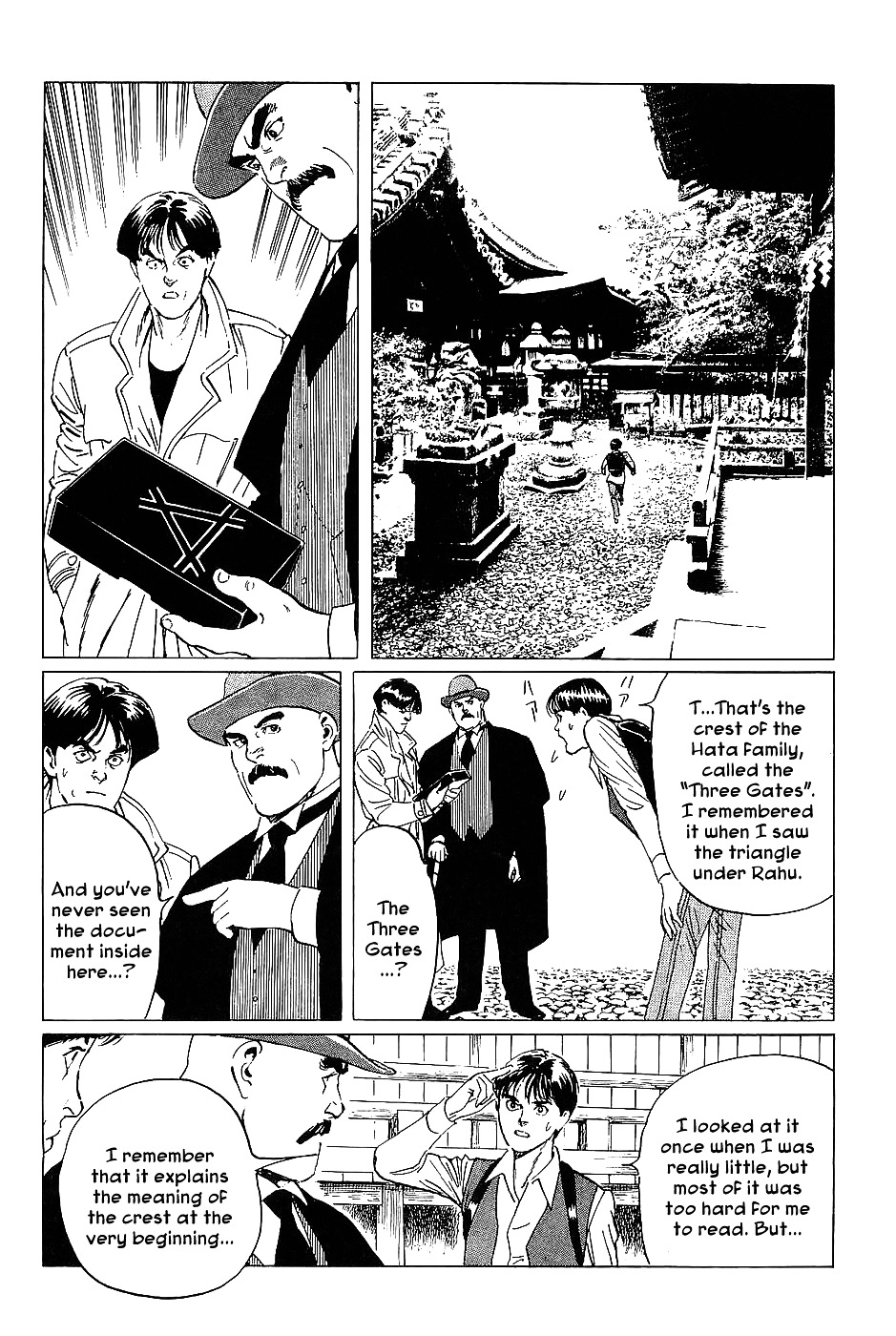 Munakata Kyouju Denkikou Chapter 14 page 31 - Chapter 14 : The Comet King: Rahu
