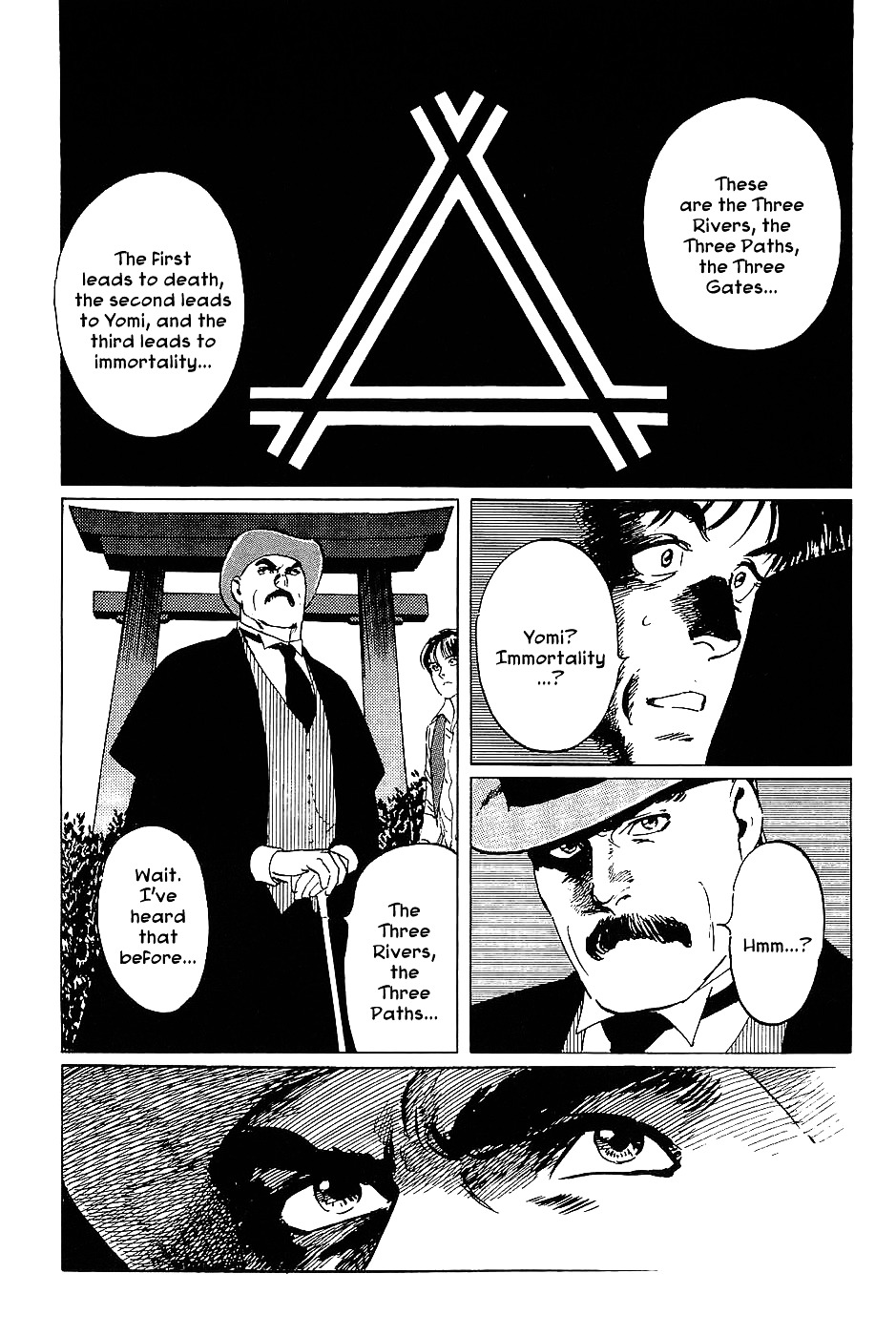 Munakata Kyouju Denkikou Chapter 14 page 32 - Chapter 14 : The Comet King: Rahu