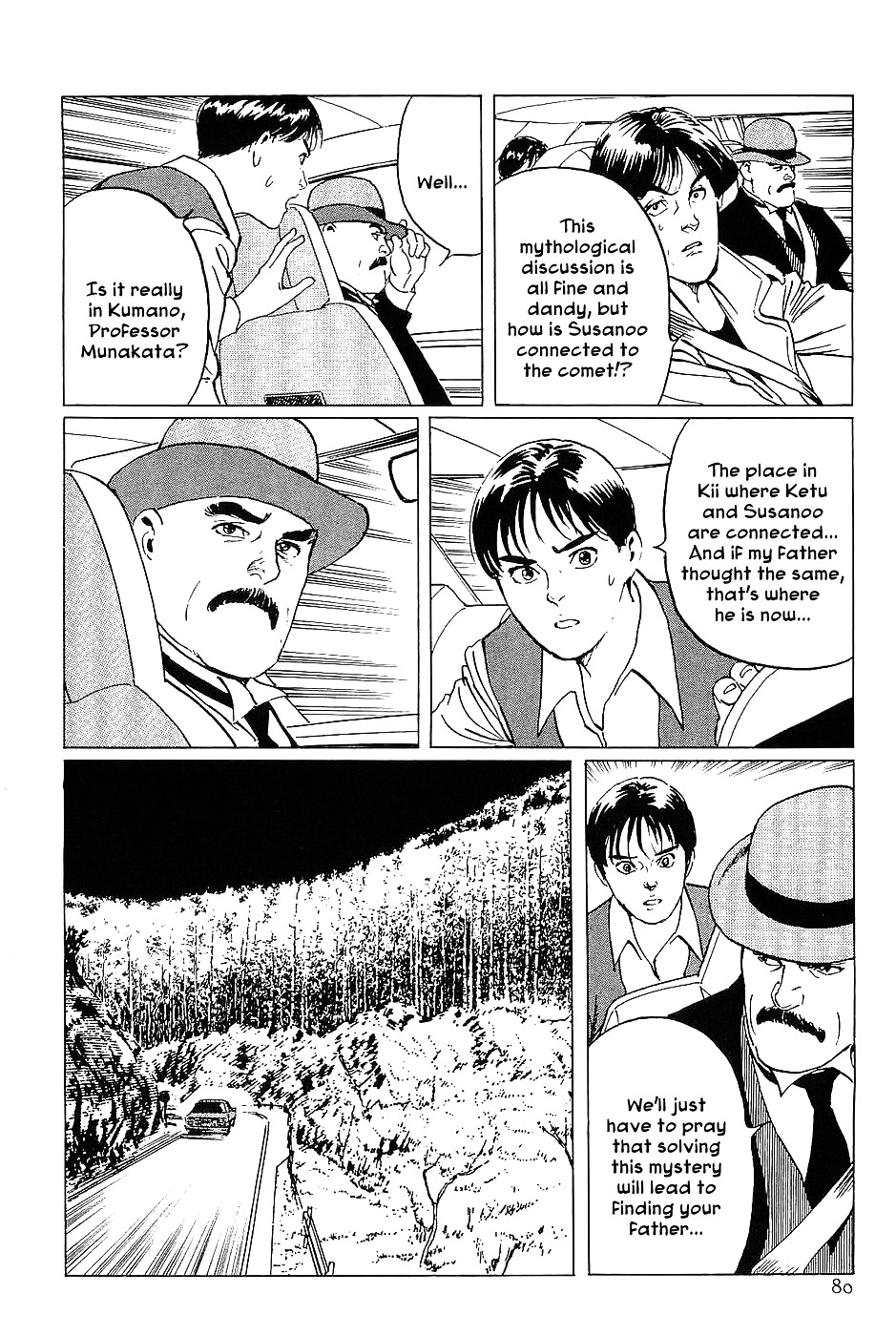 Munakata Kyouju Denkikou Chapter 14 page 36 - Chapter 14 : The Comet King: Rahu