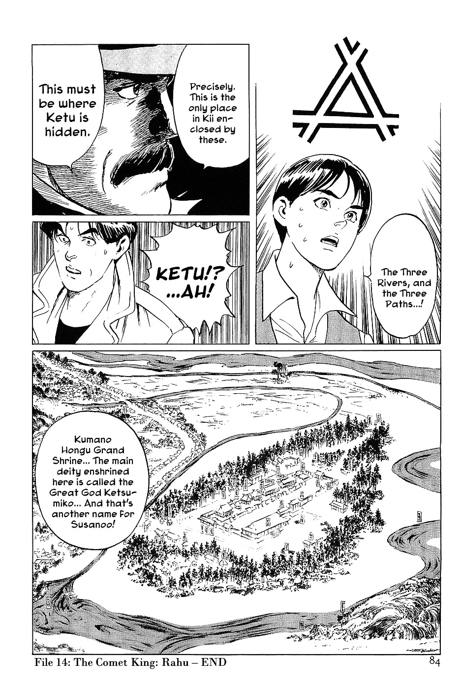 Munakata Kyouju Denkikou Chapter 14 page 39 - Chapter 14 : The Comet King: Rahu