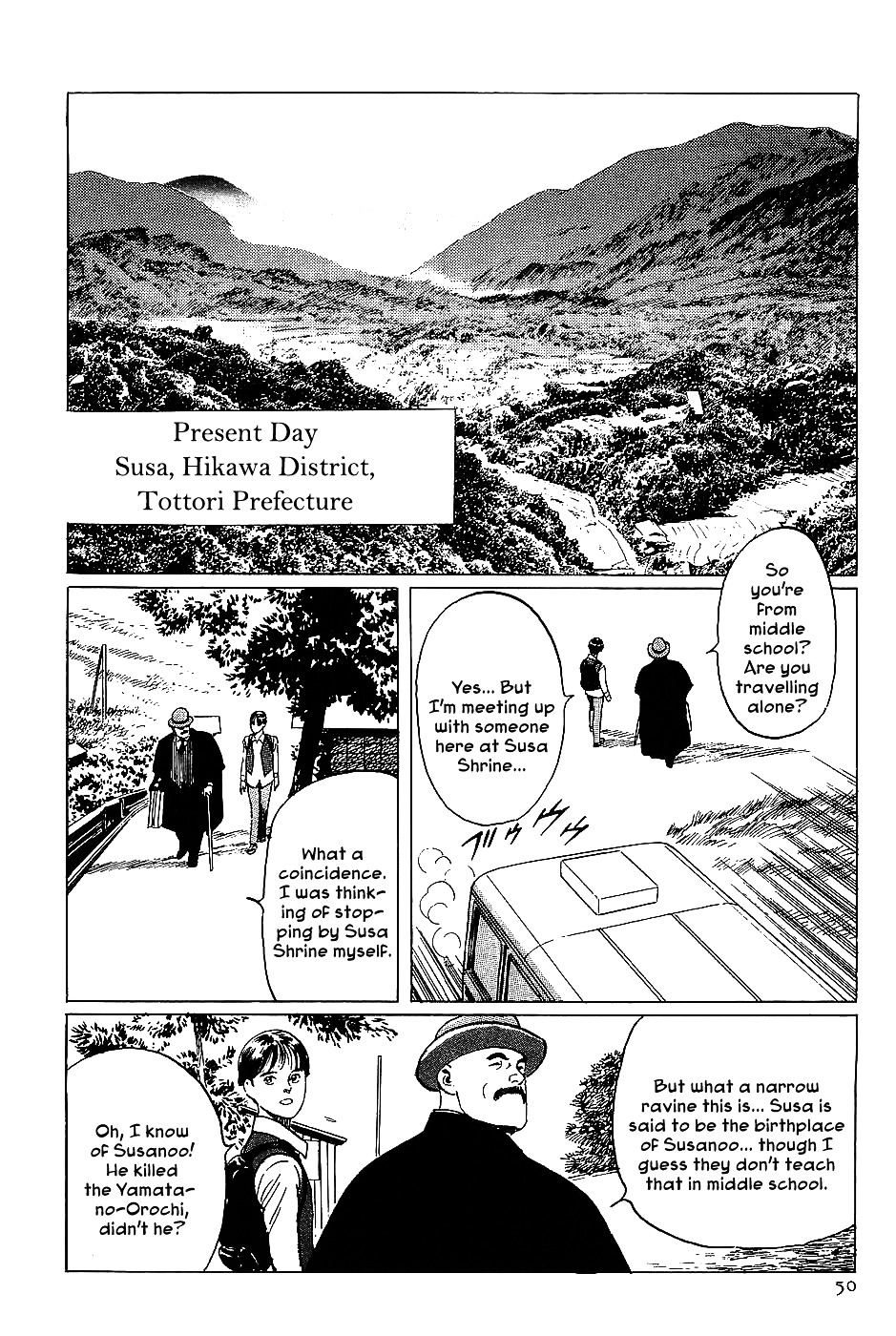 Munakata Kyouju Denkikou Chapter 14 page 6 - Chapter 14 : The Comet King: Rahu