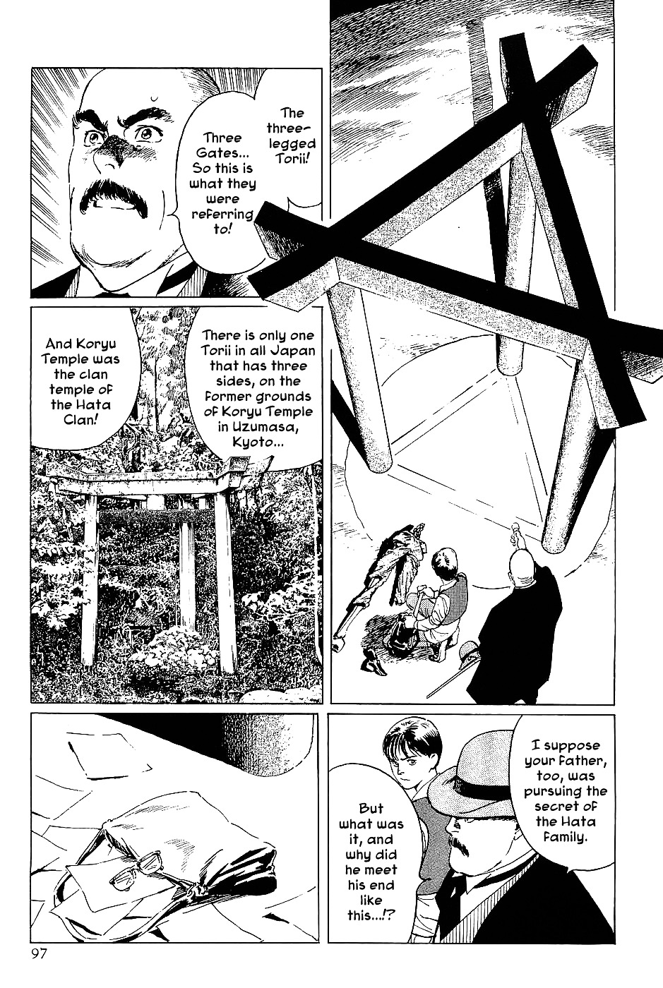 Munakata Kyouju Denkikou Chapter 15 page 13 - Chapter 15 : The Comet King: Ketu