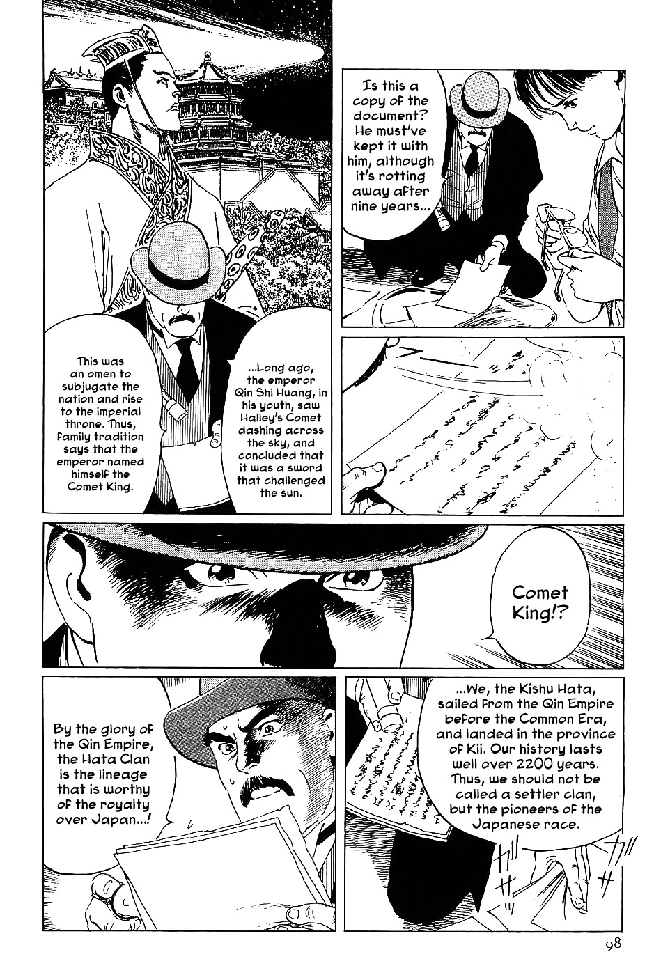 Munakata Kyouju Denkikou Chapter 15 page 14 - Chapter 15 : The Comet King: Ketu
