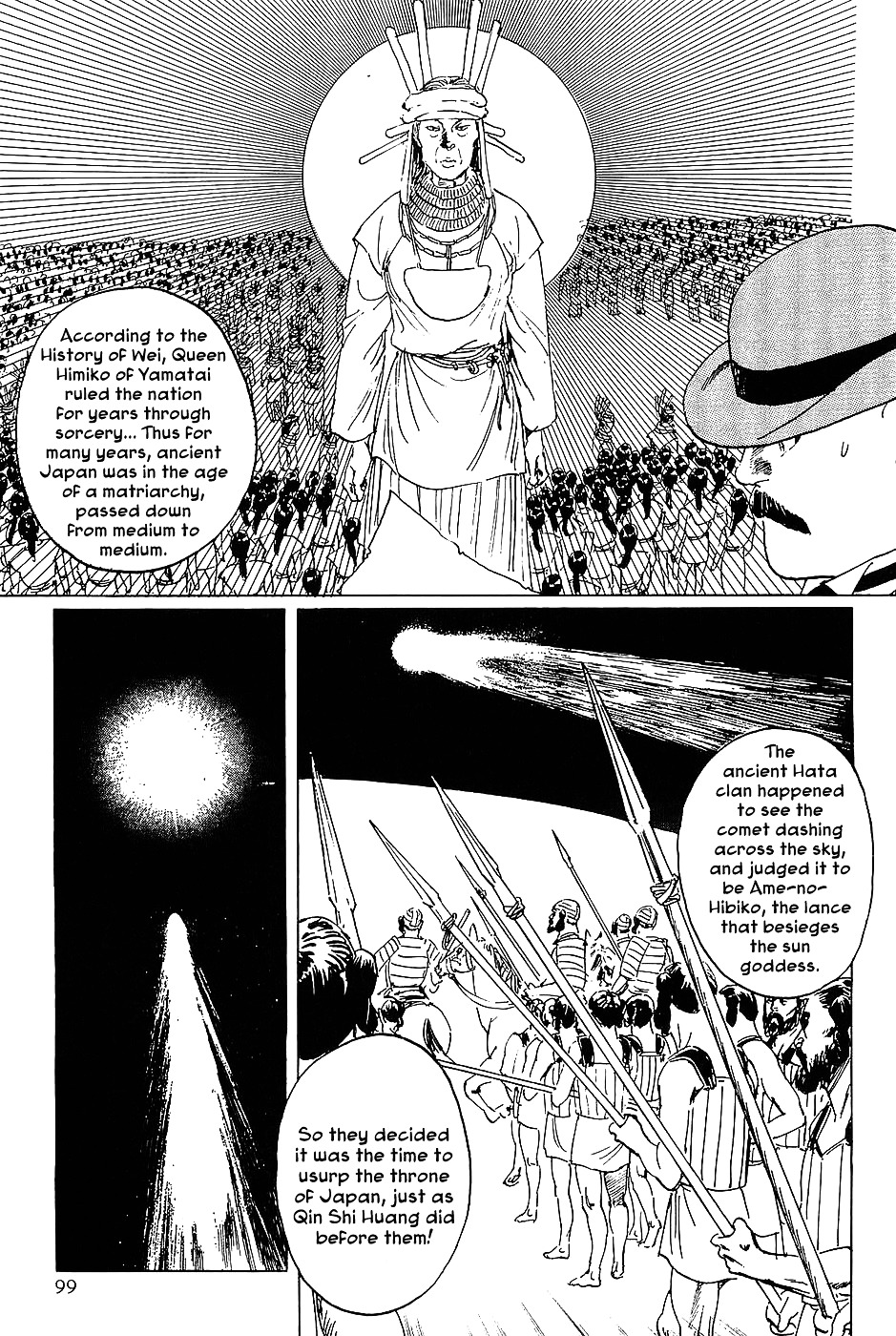 Munakata Kyouju Denkikou Chapter 15 page 15 - Chapter 15 : The Comet King: Ketu