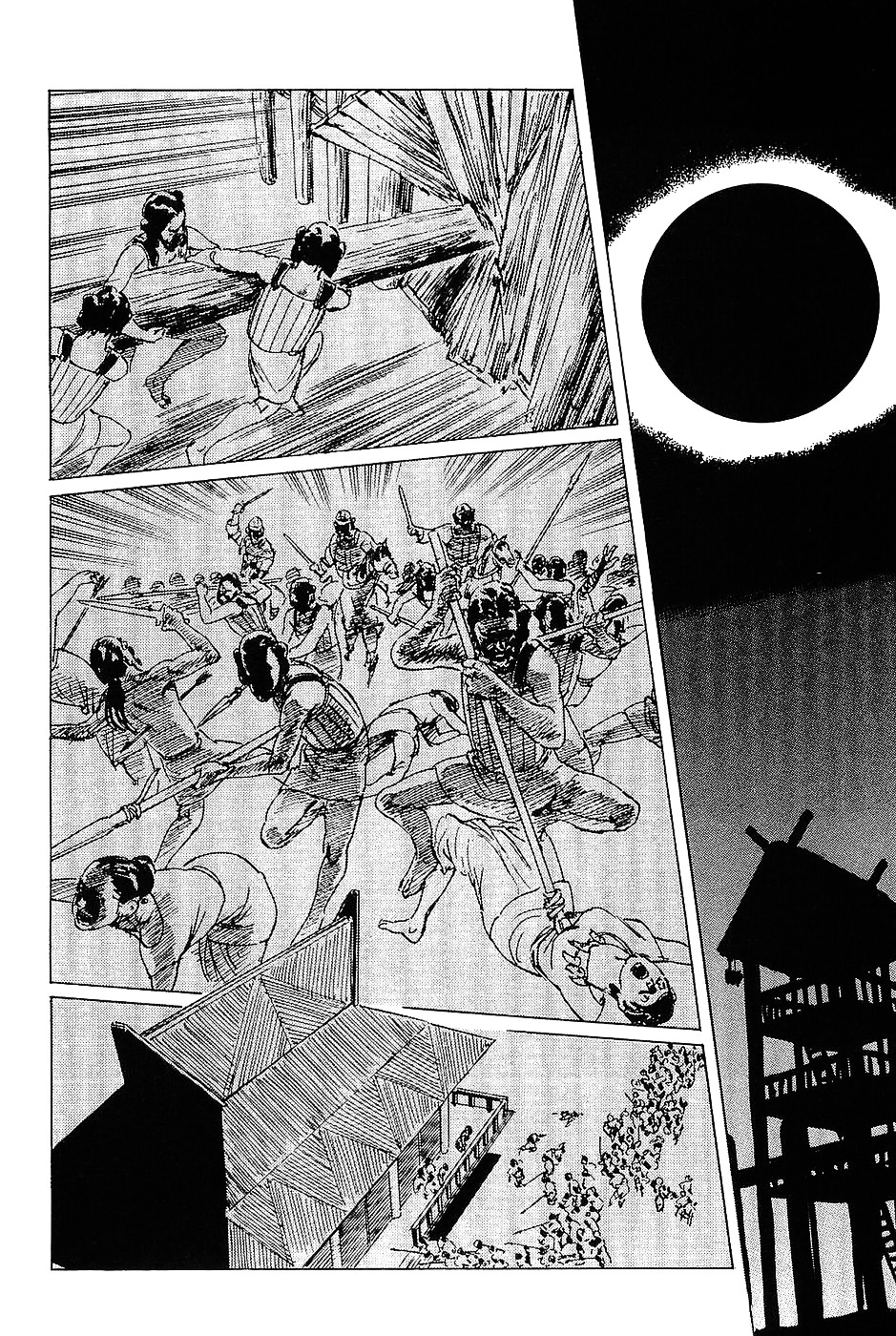 Munakata Kyouju Denkikou Chapter 15 page 16 - Chapter 15 : The Comet King: Ketu