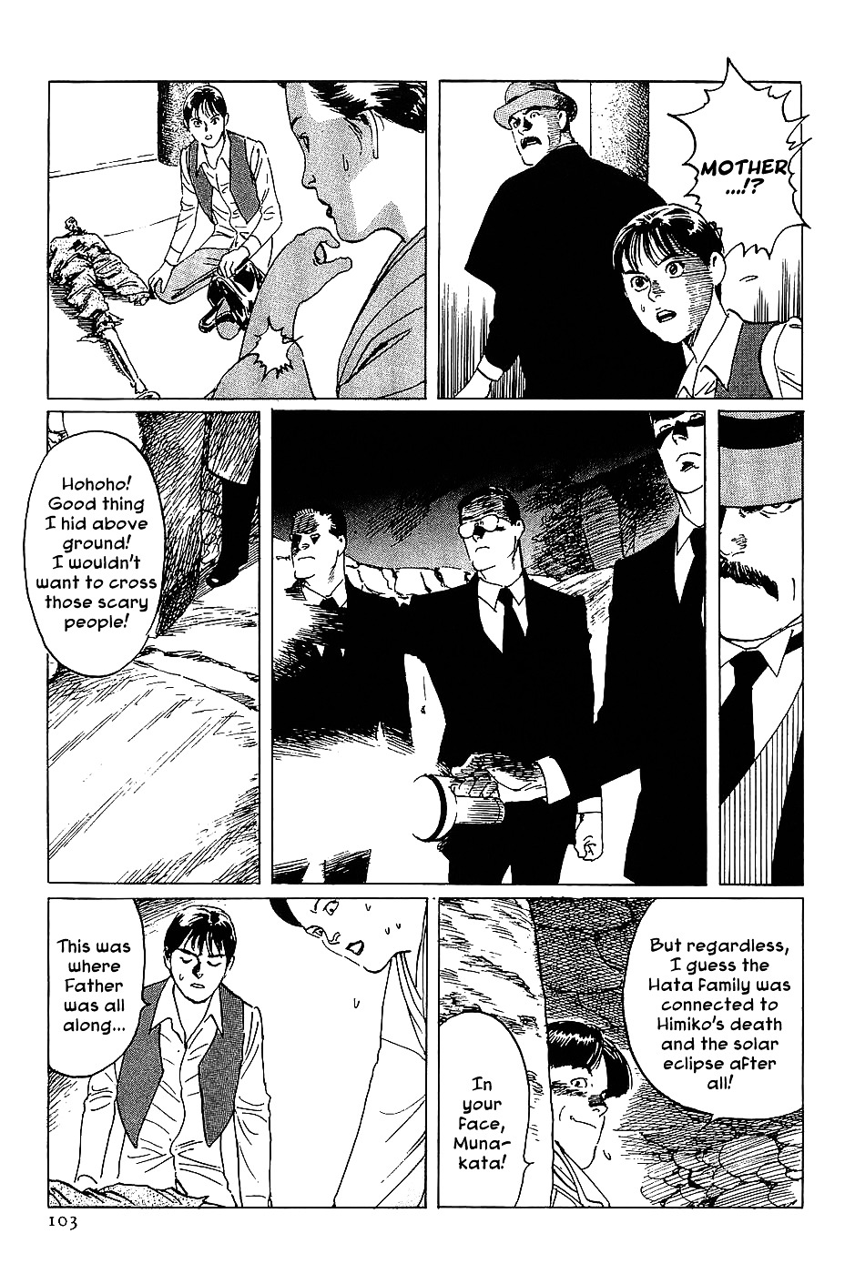 Munakata Kyouju Denkikou Chapter 15 page 19 - Chapter 15 : The Comet King: Ketu