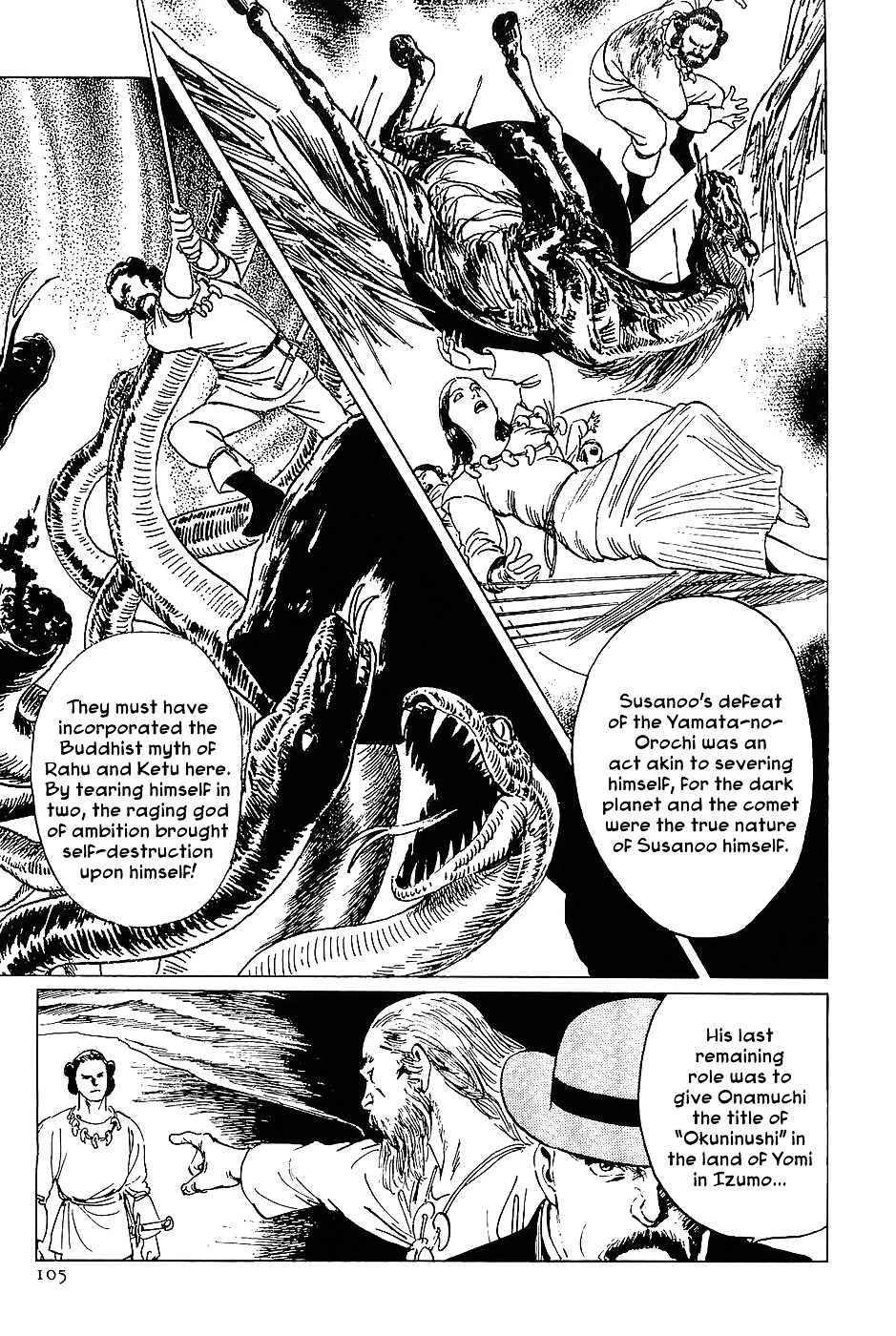 Munakata Kyouju Denkikou Chapter 15 page 21 - Chapter 15 : The Comet King: Ketu