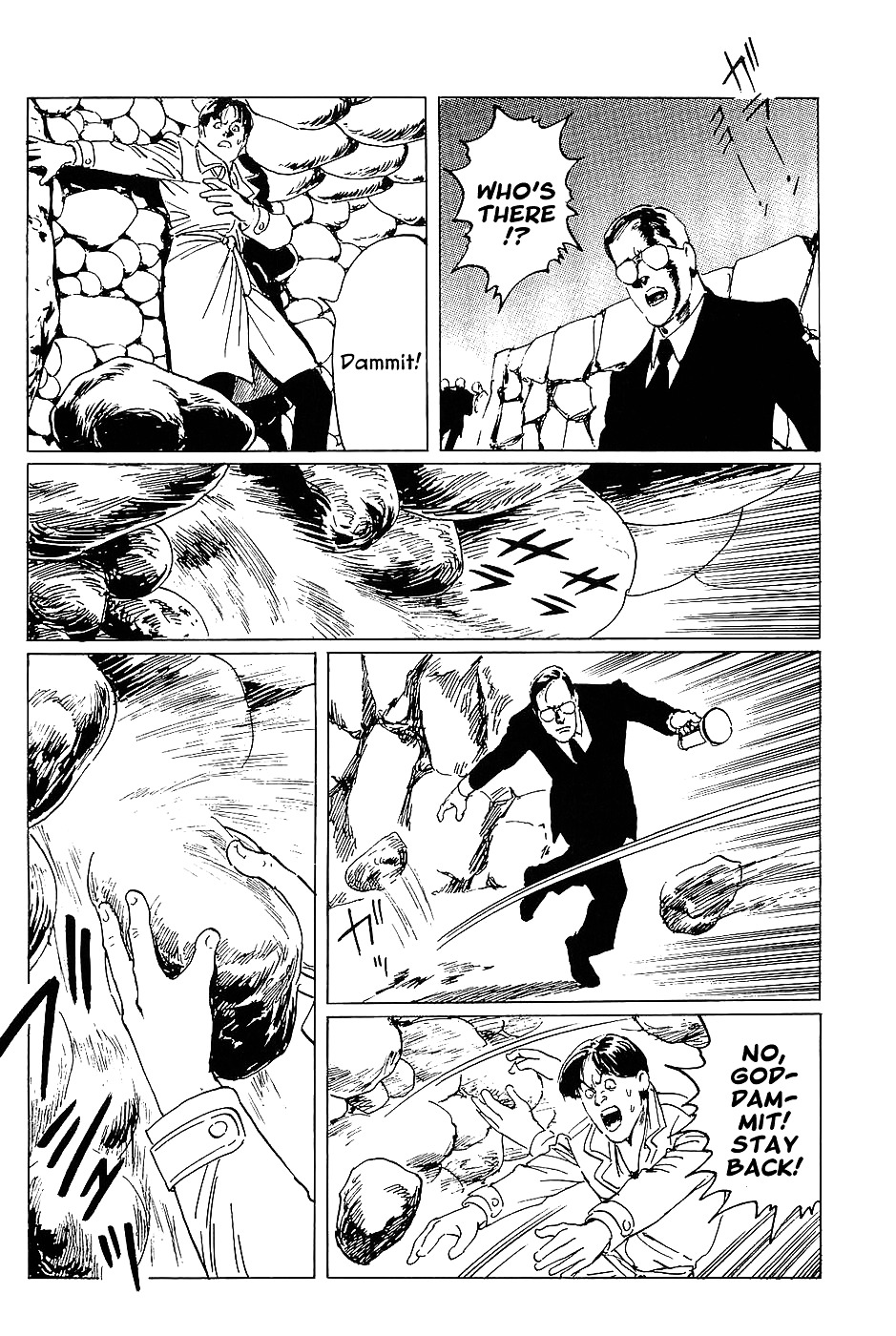 Munakata Kyouju Denkikou Chapter 15 page 29 - Chapter 15 : The Comet King: Ketu
