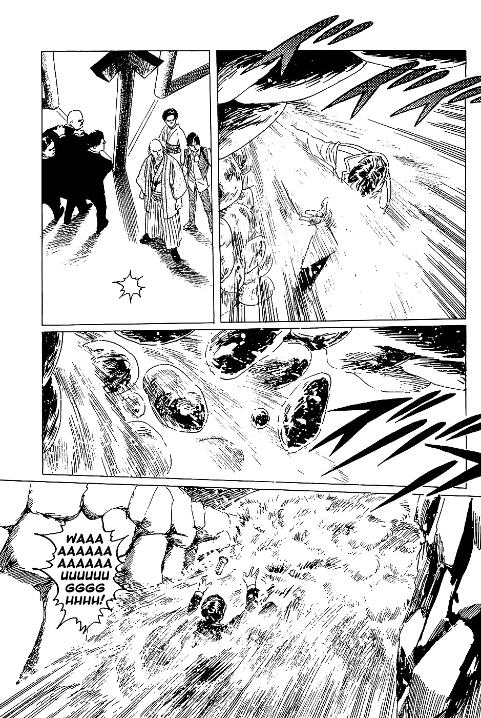 Munakata Kyouju Denkikou Chapter 15 page 30 - Chapter 15 : The Comet King: Ketu