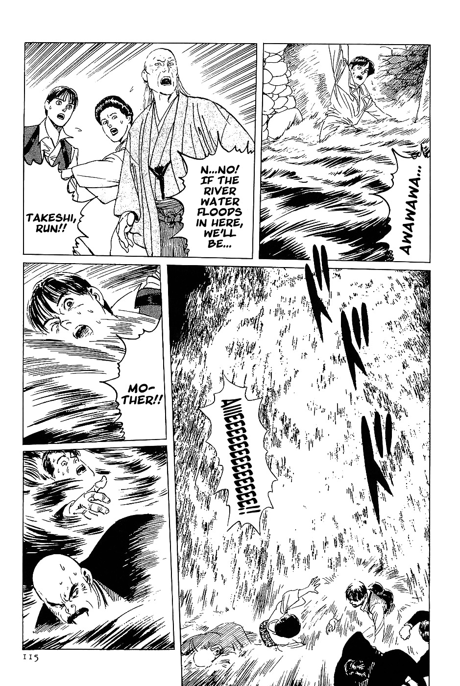 Munakata Kyouju Denkikou Chapter 15 page 31 - Chapter 15 : The Comet King: Ketu