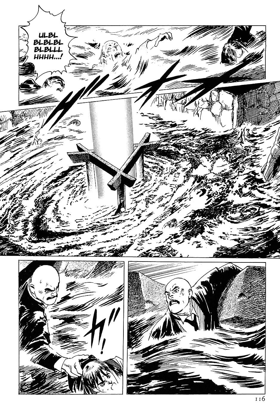 Munakata Kyouju Denkikou Chapter 15 page 32 - Chapter 15 : The Comet King: Ketu