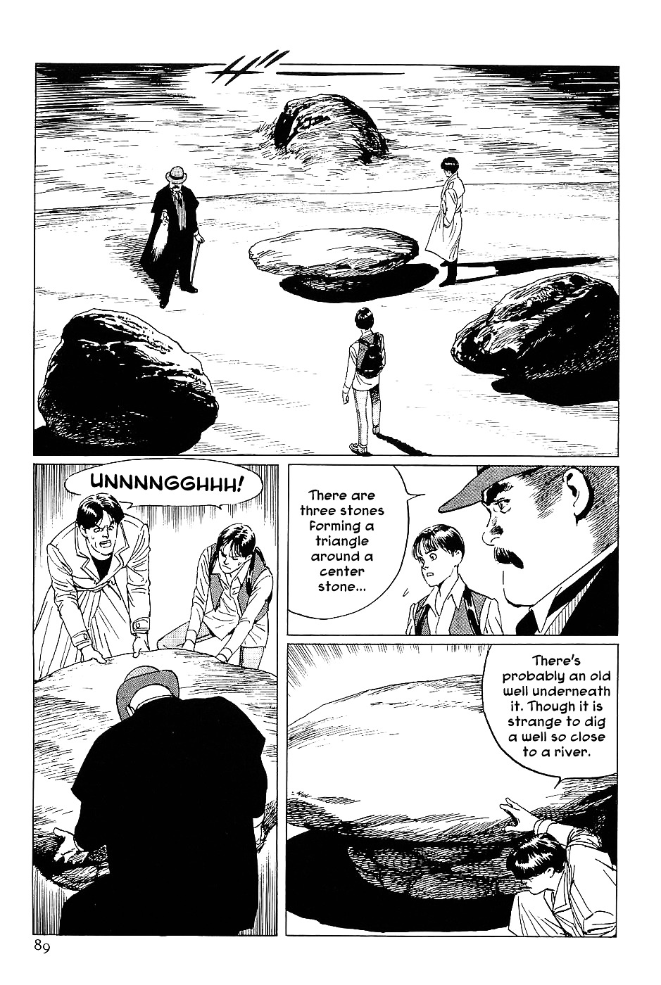 Munakata Kyouju Denkikou Chapter 15 page 5 - Chapter 15 : The Comet King: Ketu