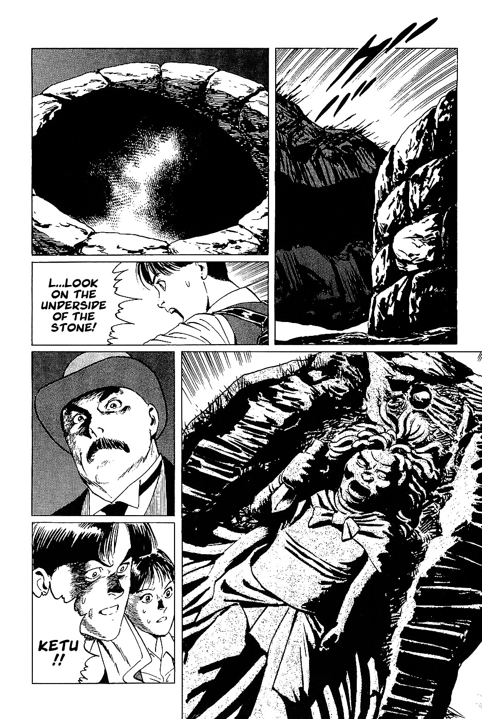 Munakata Kyouju Denkikou Chapter 15 page 6 - Chapter 15 : The Comet King: Ketu