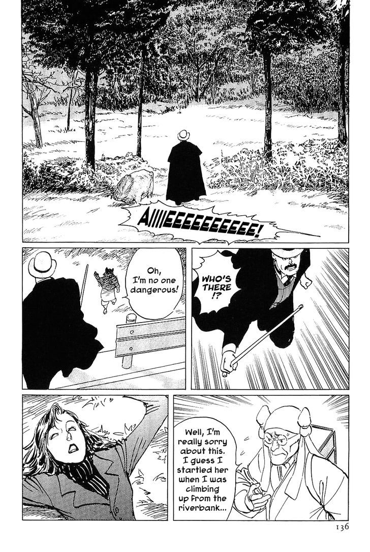 Munakata Kyouju Denkikou Chapter 16 page 12 - Chapter 16 : Advent of the Ox King