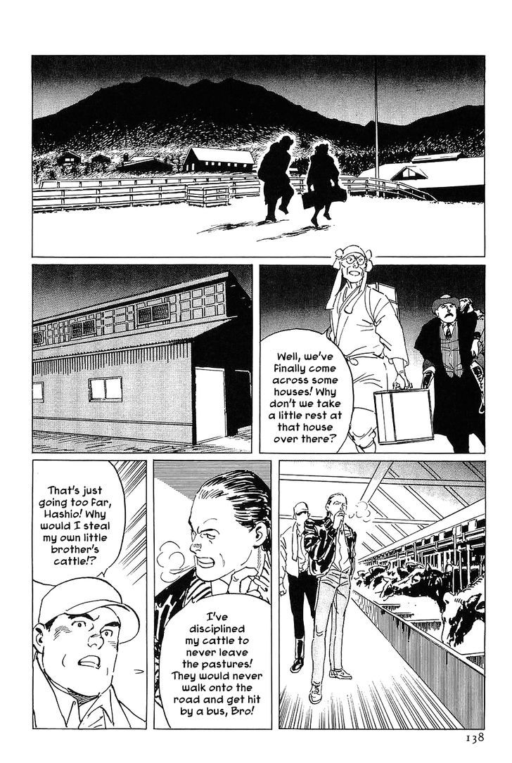 Munakata Kyouju Denkikou Chapter 16 page 14 - Chapter 16 : Advent of the Ox King