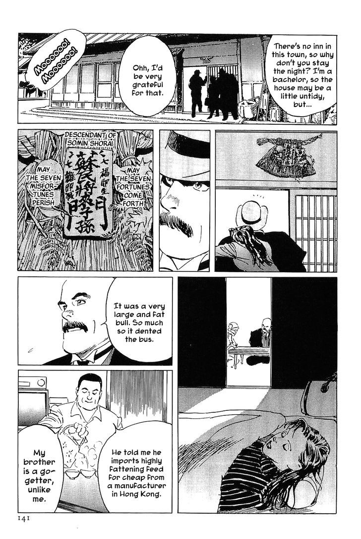 Munakata Kyouju Denkikou Chapter 16 page 17 - Chapter 16 : Advent of the Ox King