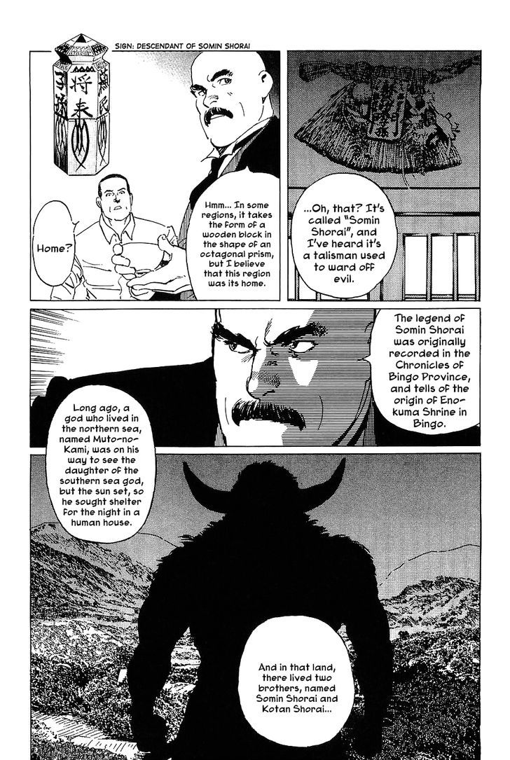 Munakata Kyouju Denkikou Chapter 16 page 18 - Chapter 16 : Advent of the Ox King