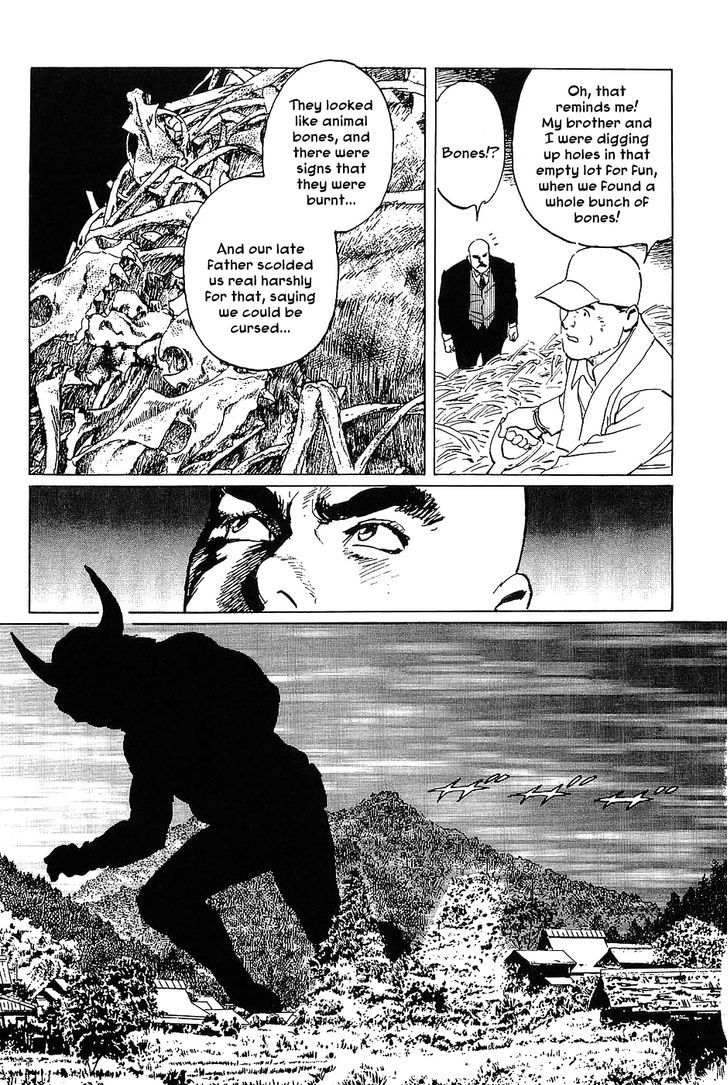 Munakata Kyouju Denkikou Chapter 16 page 23 - Chapter 16 : Advent of the Ox King