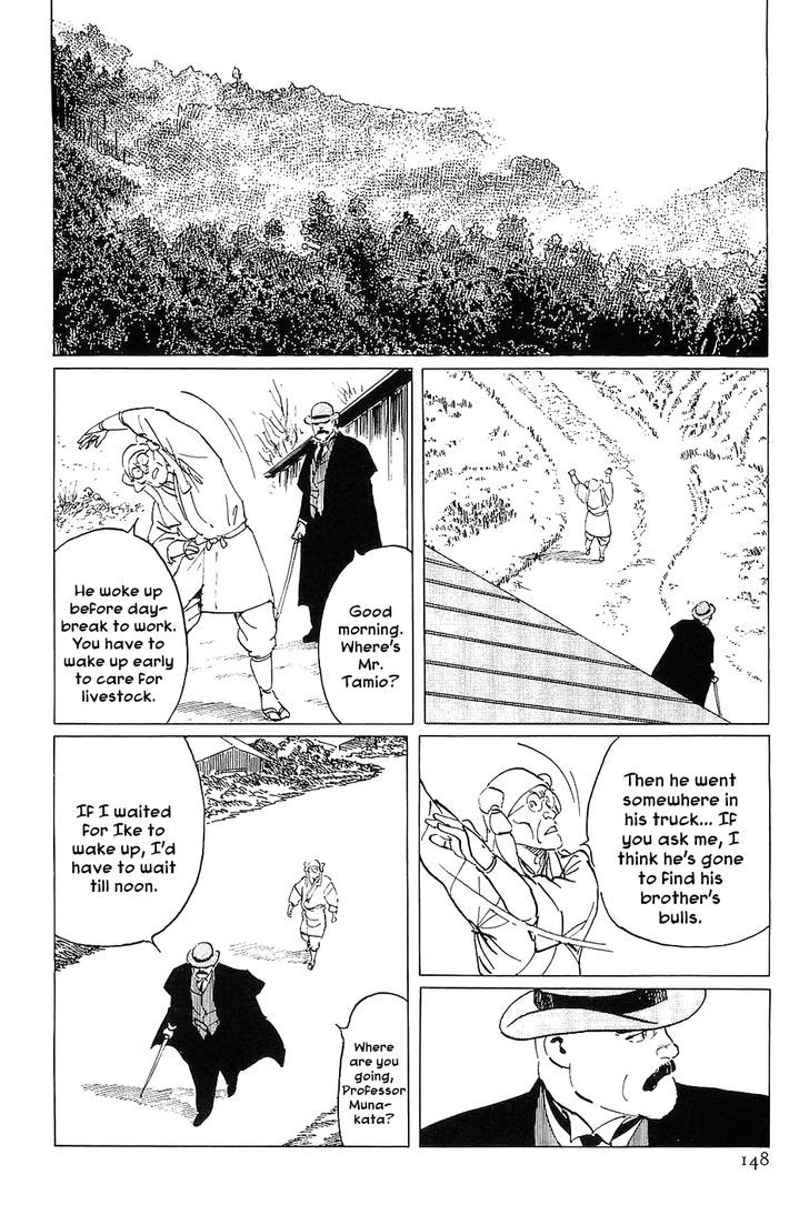 Munakata Kyouju Denkikou Chapter 16 page 24 - Chapter 16 : Advent of the Ox King