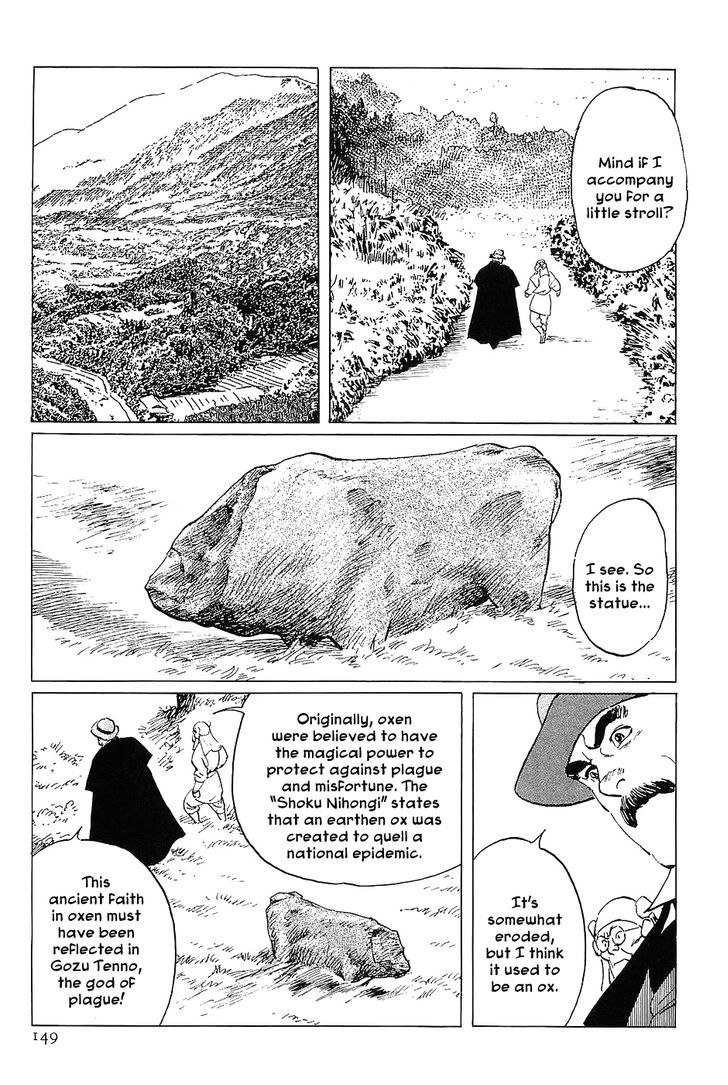 Munakata Kyouju Denkikou Chapter 16 page 25 - Chapter 16 : Advent of the Ox King